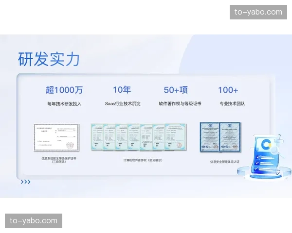 短视频实时切片流转提速 社交平台二次分发效率翻倍